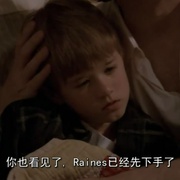 点击查看图片 伪装者 第二季 The Pretender Season 2