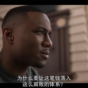 危险的谎言 Dangerous Lies