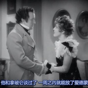 点击查看图片 基督山伯爵 The Count of Monte Cristo