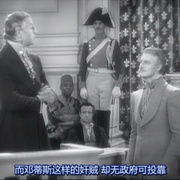 点击查看图片 基督山伯爵 The Count of Monte Cristo
