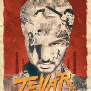 为你抛却 Tevar