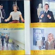 点击查看图片 金发大个子 Le grand blond avec une chaussure noire