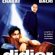 酷狗大圣 Didier