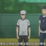 点击查看图片 野球少年 バッテリー