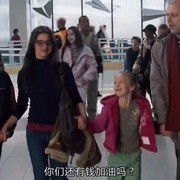 点击查看图片 无人陪伴的儿童 Unaccompanied Minors