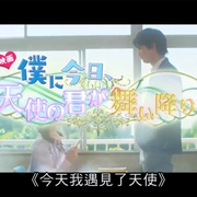 点击查看图片 幽灵大师 ゴーストマスター