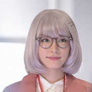掟上今日子的备忘录 掟上今日子の備忘録