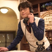 掟上今日子的备忘录 掟上今日子の備忘録