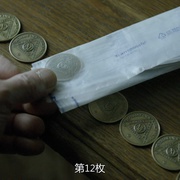 点击查看图片 失踪 第一季 The Missing Season 1