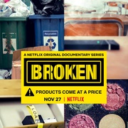 消费品市场：破碎的体制 Broken