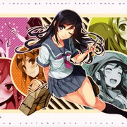 点击查看图片 我的妹妹哪有这么可爱 第二季 俺の妹がこんなに可愛いわけがない。