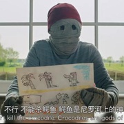 木乃伊与黄金甲虫 Dummie de Mummie