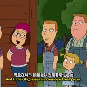 恶搞之家 第三季 Family Guy Season3 Season 3