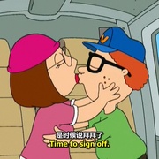 恶搞之家 第三季 Family Guy Season3 Season 3