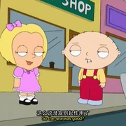 恶搞之家 第三季 Family Guy Season3 Season 3