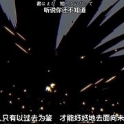 点击查看图片 磁带女孩 カセットガール