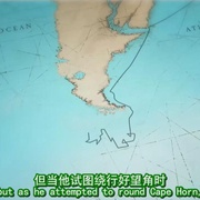 航海帝国 Empire of the Seas