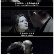 点击查看图片 乱战 Chaos