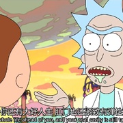 点击查看图片 瑞克和莫蒂 第一季 Rick and Morty Season 1