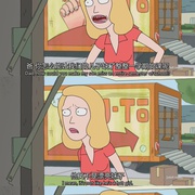 点击查看图片 瑞克和莫蒂 第一季 Rick and Morty Season 1