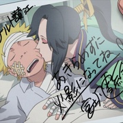 火影忍者剧场版：大活剧！雪姬忍法帖！ 劇場版 NARUTO -ナルト- 大活劇!雪姫忍法帖だってばよ!!