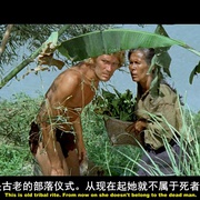 点击查看图片 来自深河的男人 The Man from the Deep River