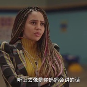 河谷镇 第五季 Riverdale Season 5