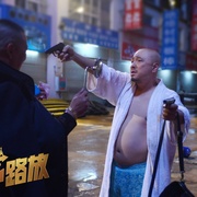 点击查看图片 心花路放