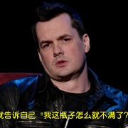 吉姆·杰弗里斯：蠢上天 Jim Jefferies: Freedumb