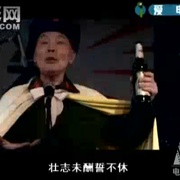 点击查看图片 样板青春