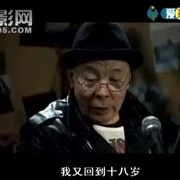 点击查看图片 样板青春