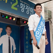 舞蹈皇后 댄싱퀸