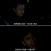点击查看图片 天堂有难 Trapped in Paradise