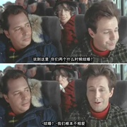 点击查看图片 天堂有难 Trapped in Paradise