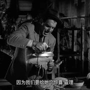 点击查看图片 走神教授 The Absent-Minded Professor