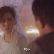 点击查看图片 天地玄门 天地玄門