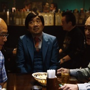 去见小洋葱的母亲 ペコロスの母に会いに行く