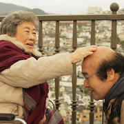 去见小洋葱的母亲 ペコロスの母に会いに行く