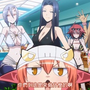 魔物娘的同居日常OAD モンスター娘のいる日常 OAD