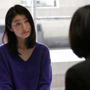 紧急审讯室3 緊急取調室3
