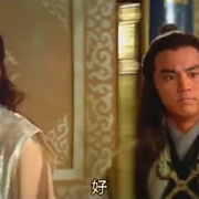点击查看图片 少林传人 少林傳人