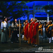 点击查看图片 少林传人 少林傳人