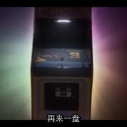 点击查看图片 武当派:美国传奇 第一季 Wu-Tang: An American Saga Season 1