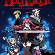 神圣骑士 Holy Knight
