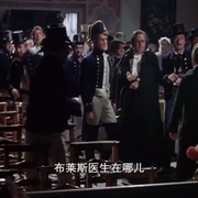 恶夜迷魂 Captain Clegg