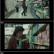 拼凑梦想 Spare Parts