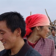 点击查看图片 图雅的婚事