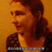 点击查看图片 白痴 Idioterne