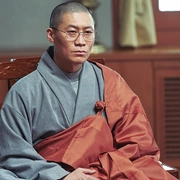 娑婆诃 사바하