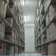 点击查看图片 但是还有书籍